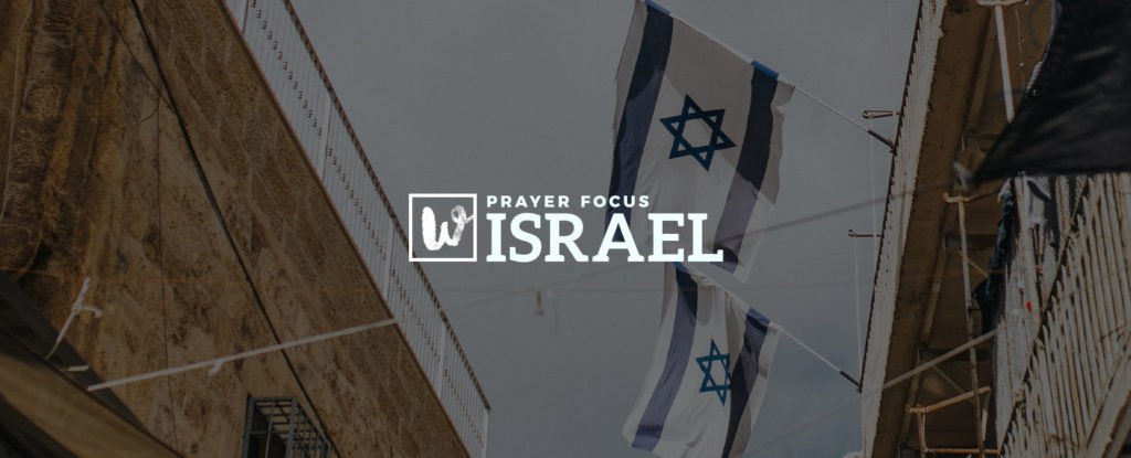 Israel