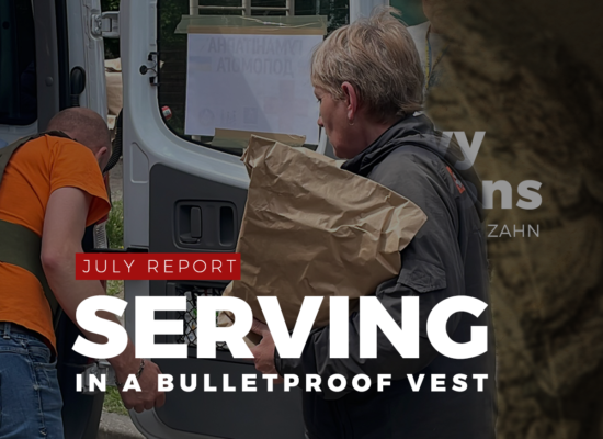 Serving in a bulletproof vest